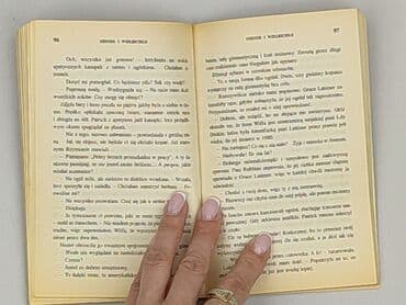 Книги: Книга, жанр - Роман, стан - Дуже гарний — 3