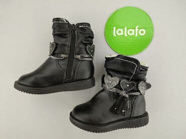 spodnie woskowane camel: High boots 19, Used — 3