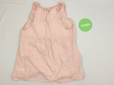 koszulki do karmienia lidl: New Look, Bluzka damska, rozmiar S — 3