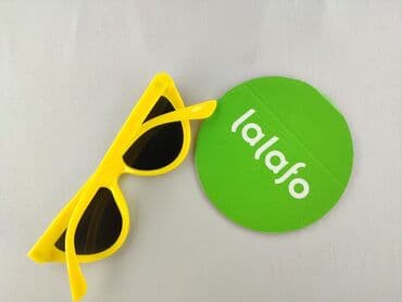 sinsay torebki duże: Okulary, Przeciwsłoneczne, Kocie oczy kształt, stan - Idealny — 3