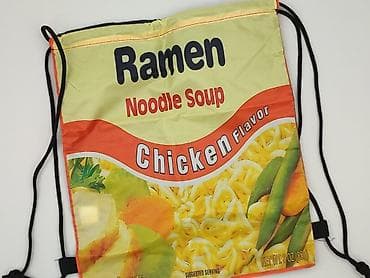 Czapki i kapelusze: Plecak, stan - Idealny — 1