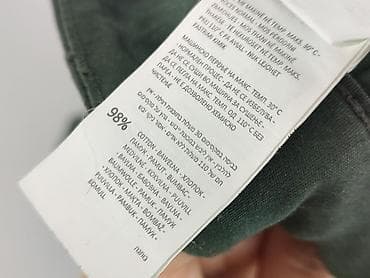 reserved leopard jeans: Брюки жіночі, розмір S — 5