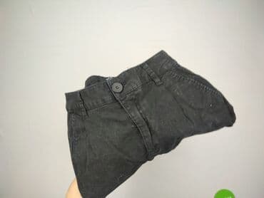 spodnie piżama hello kitty: Bershka, Spodnie damskie, rozmiar S — 7