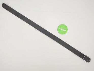 czapka bdf: Pasek, Damskie, stan - Idealny — 3