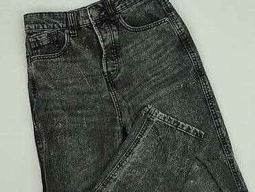 Stradivarius, Jeansy damskie, rozmiar S