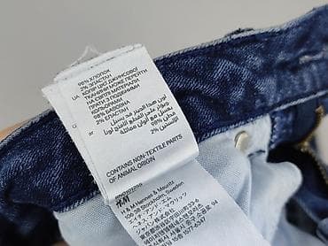 spodnie hello kitty h m: H&M, Jeansy damskie, rozmiar XS — 6