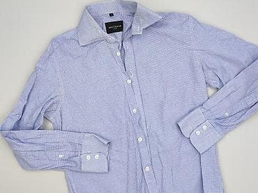 pull bear buty: Wółczanka, Koszulа dla mężczyzn, rozmiar L — 1