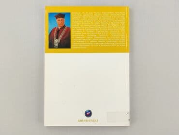 Książki: Książka, gatunek - Literatura faktu, stan - Idealny — 2