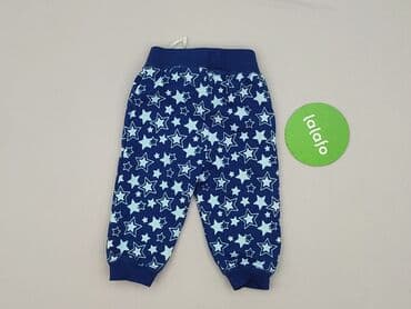 kombinezon do chrztu allegro: Sweatpants, Ergee, 3-6 months, condition - Very good — 3