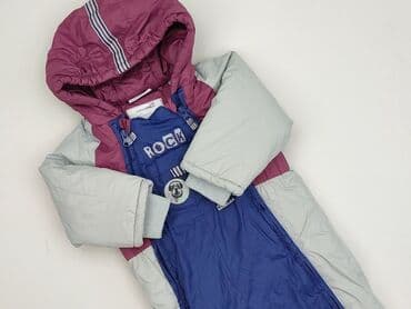 jello body: Kombinezon, Coccodrillo, 9-12 miesięcy, stan - Idealny — 1