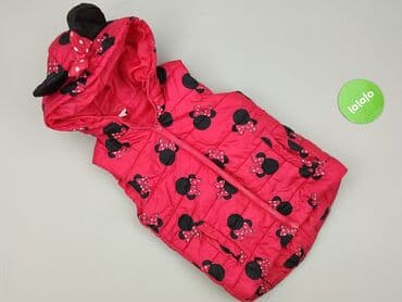solar spodnice: Kamizelka, Disney, 9 lat, 128-134 cm, stan - Idealny — 2