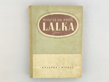Książki: Książka, gatunek - Powieść, stan - Bardzo dobry — 1