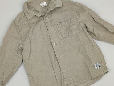 sinsay golf: Shirt 3-4 years, condition - Very good, pattern - Monochromatic, color - Beige — 1