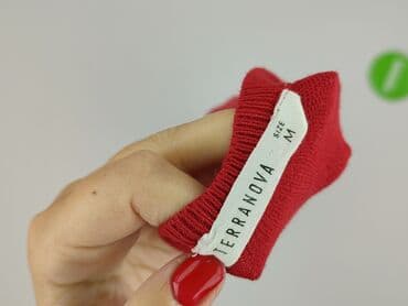 sweter z wiskozy czy dobry: Terranova, Sweter damski, rozmiar M — 4