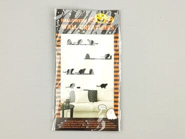 Stationery: Condition - Perfect — 2