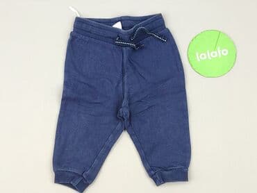 woskowane spodnie bezowe: Sweatpants, H&M, 3-6 months, condition - Good — 2