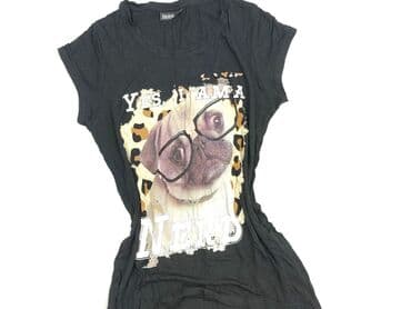 t shirty z czerwonem napisem: Janina, T-shirt damski, rozmiar M — 1