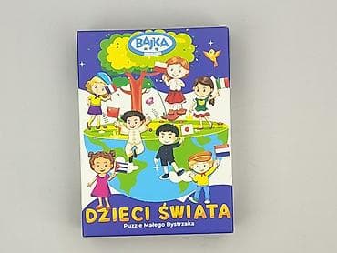 top lafa: Puzzle dla Dzieci, stan - Idealny — 2