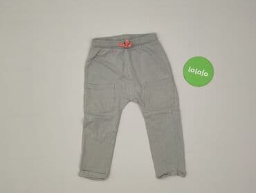 spodnie woskowane kremowe: Sweatpants, So cute, 1.5-2 years, 92, condition - Very good — 2