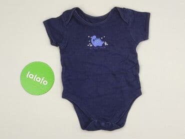tchibo kombinezon softshell: Body, George, 6-9 months, 
condition - Perfect — 2