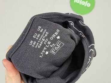 koszulki z napisami allegro: Body, F&F, 6-9 months, 
condition - Very good — 4