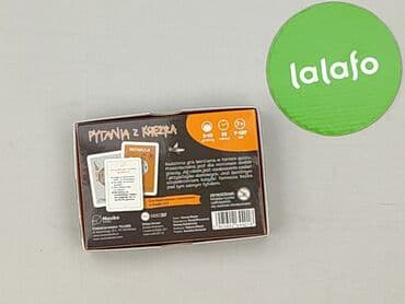 kurtka coca cola: Gra dla Młodzieży, stan - Idealny — 3