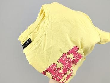 smileslow tort: Sinsay, T-shirt damski, rozmiar XL — 6