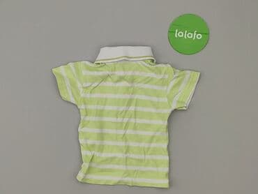 koszulka 4f allegro: T-shirt, 9-12 months, condition - Very good — 3