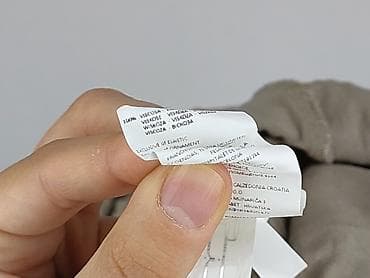 tipsy: Tezenis, Kombinezon damski, rozmiar S — 6