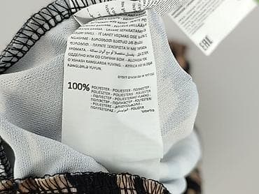 a w polsce: Sinsay, Spódnica damska, rozmiar M — 5