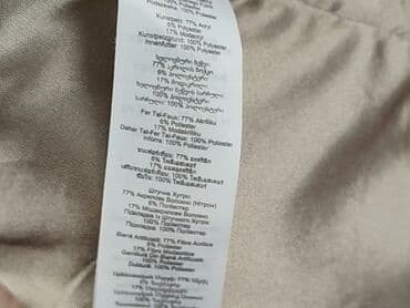 wólczanka kamizelka damska: New Look, Kamizelka damska, rozmiar XL — 5