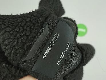 sinsay bluza: Kamizelka damska, rozmiar 2XS — 4