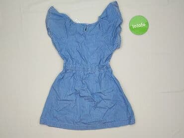 koszulki reprezentacji niemiec: Dress, 5.10.15, 4-5 years, 104-110 cm, condition - Perfect — 3