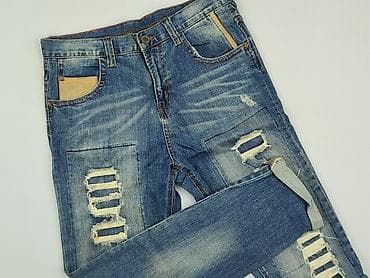 bluzy ronaldo: Spodnie jeansowe, Zara, 14 lat, 164, stan - Idealny — 1