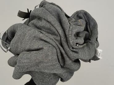 reserved bluza z psem: E-vie, Kardigan damski, 3XL — 7