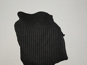 kurtka cecil: Bershka, Kardigan damski, rozmiar M — 7