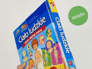 zabudowane sandały: Zabawka edukacyjna dla Dzieci, stan - Bardzo dobry — 6