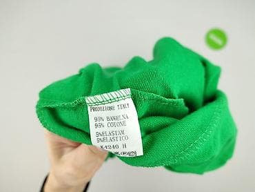 prada dresy: Narzutka damska, rozmiar M — 10