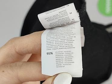Women: Sinsay, Women`s skirt, size M — 5