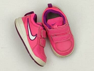 półbuty reebok: Buty sportowe Nike, 21, Używany — 1