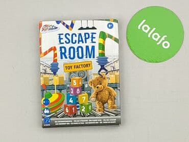 sukienki dla sióstr: Gra dla Młodzieży, stan - Idealny — 2