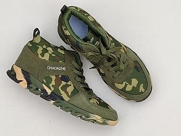 ecco gore tex: Trampki dla mężczyzn, rozmiar 42 — 1