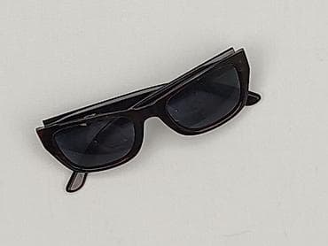 Okulary, Przeciwsłoneczne, Kocie oczy kształt, stan - Bardzo dobry