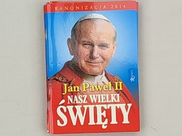Książki: Książka, gatunek - Literatura faktu, stan - Idealny — 2