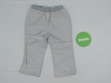 kamizelka jenot naturalny: Niemowlęce spodnie materiałowe, 12-18 miesięcy, 80-86 cm, F&F, stan - Idealny — 3