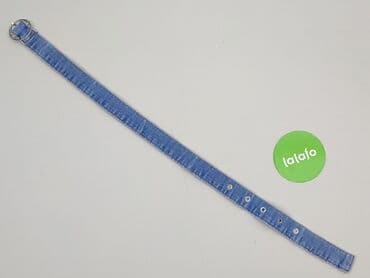 robert kupisz czapka: Pasek, Damskie, stan - Bardzo dobry — 2