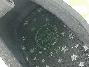 ccc klapki: Baleriny Cool Club, 34, stan - Bardzo dobry — 5