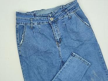 dżins: Jeansy damskie, rozmiar XL — 1