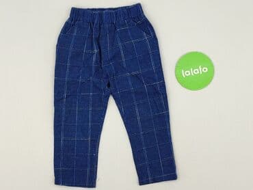 cargo reserved: Spodnie materiałowe, 1.5-2 lat, 92, stan - Idealny — 2