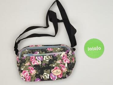 plecak zara: Torebka, stan - Bardzo dobry — 2